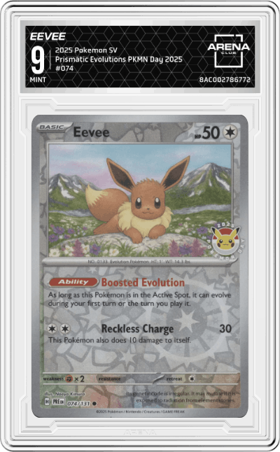 Eevee