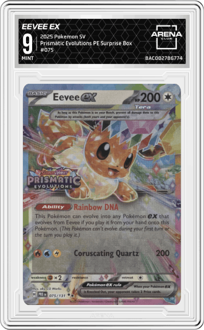Eevee EX