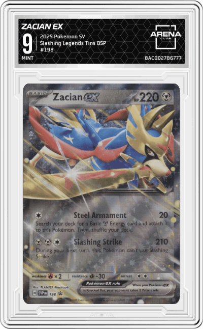 Zacian ex
