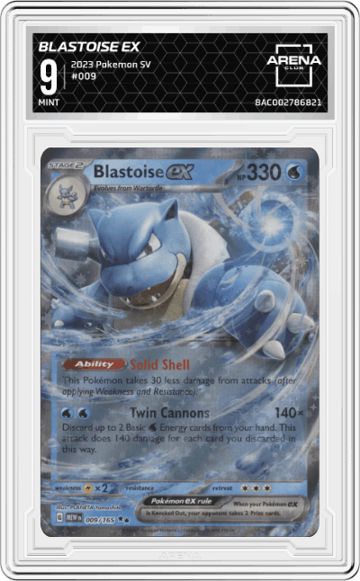 Blastoise ex