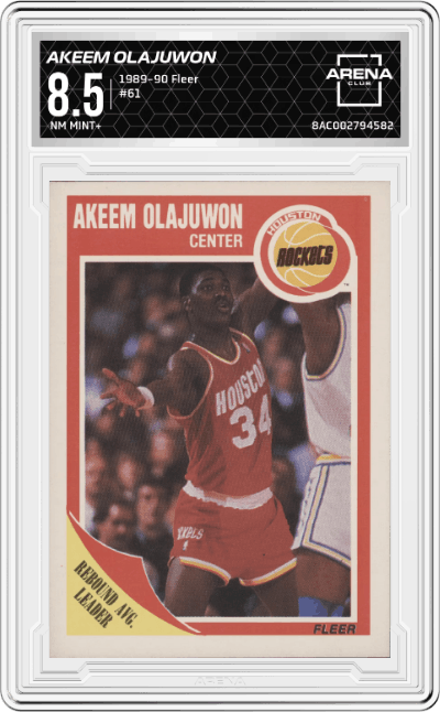 Akeem Olajuwon