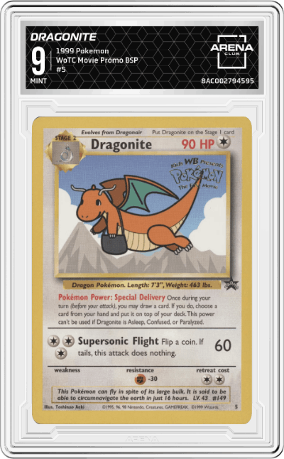 Dragonite