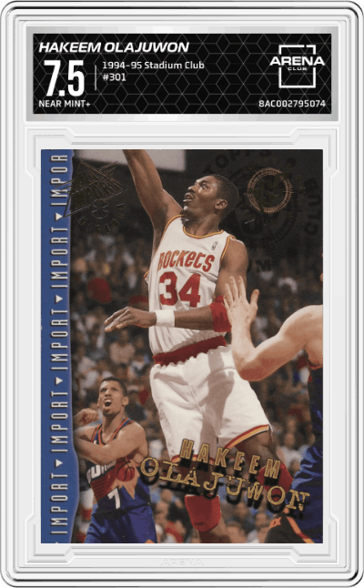 Hakeem Olajuwon 