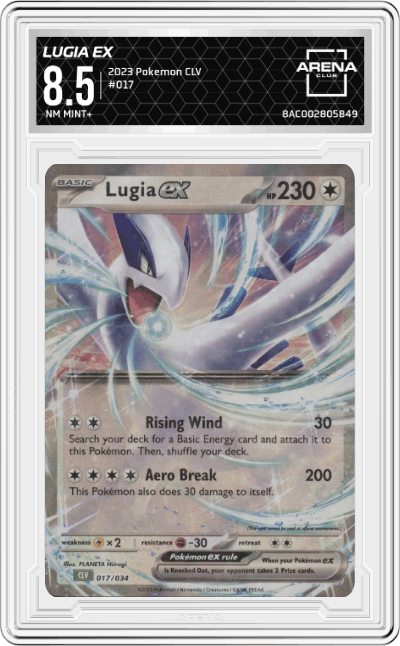 Lugia ex