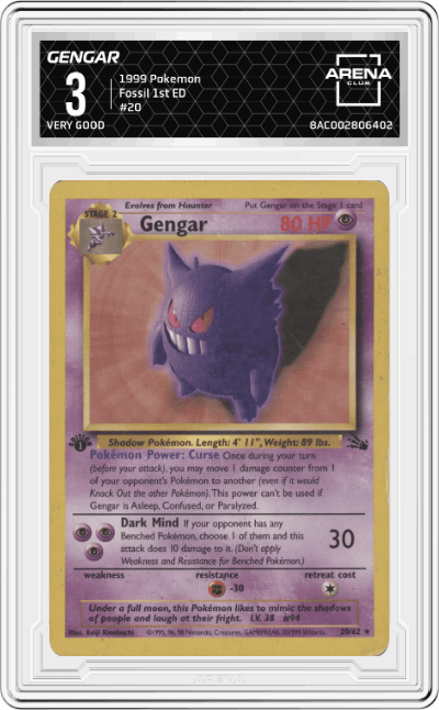 Gengar