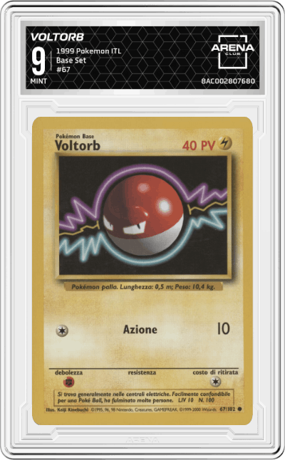 Voltorb