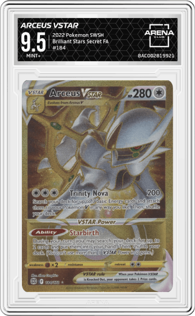 Arceus VStar