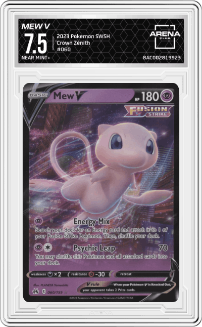 Mew V