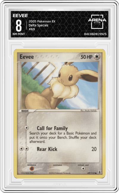 Eevee