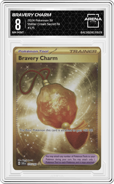 Bravery Charm