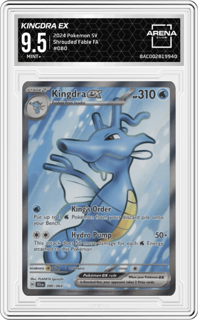 Kingdra ex