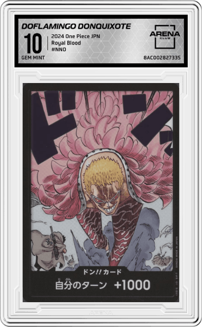 Doflamingo Donquixote