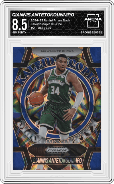 Giannis Antetokounmpo