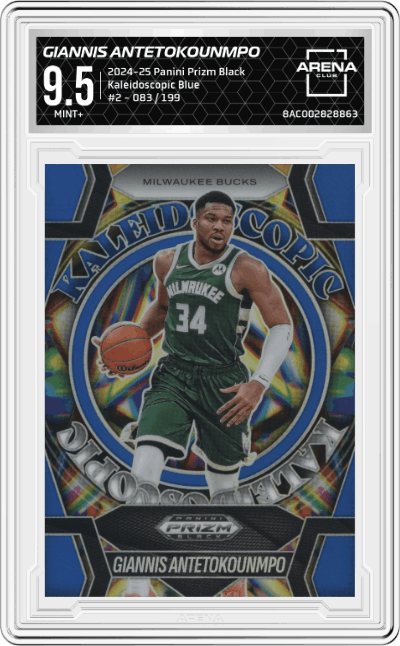 Giannis Antetokounmpo