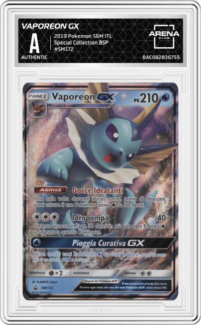 Vaporeon GX