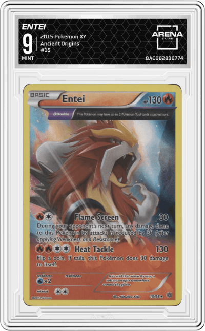 Entei