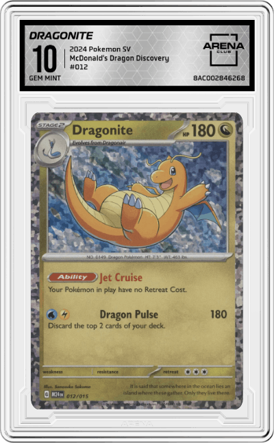 Dragonite