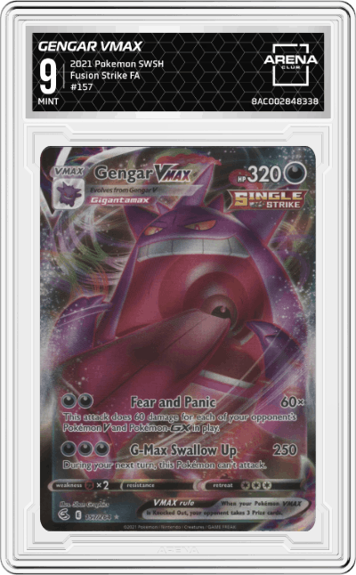 Gengar VMAX