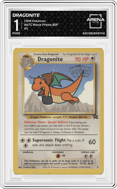 Dragonite