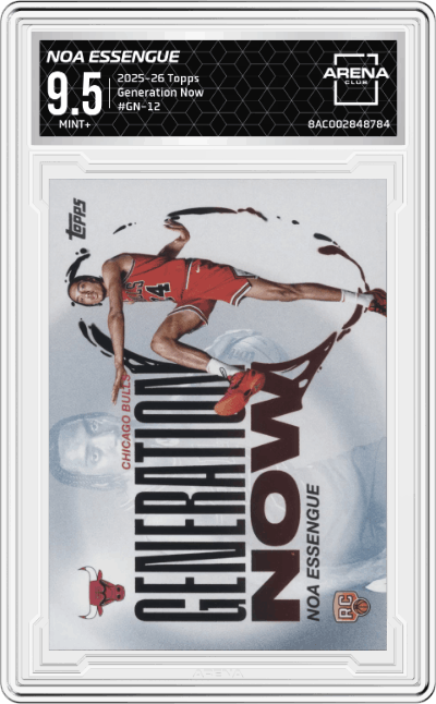 Noa Essengue