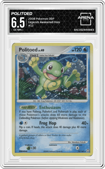Politoed