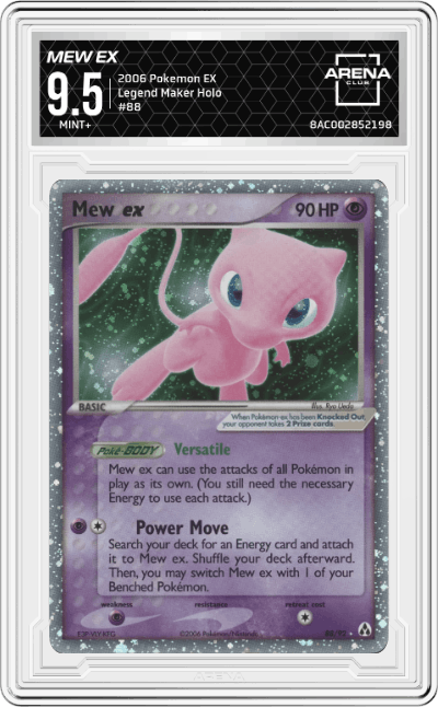 Mew ex
