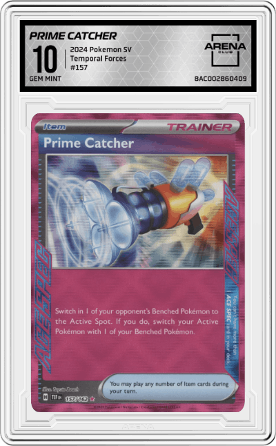 Prime Catcher