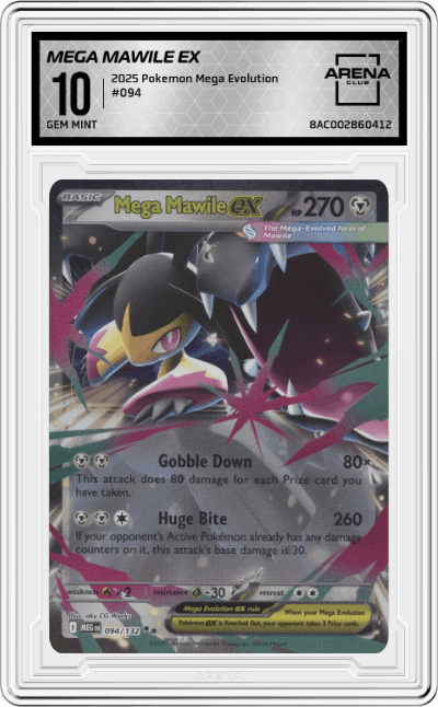 Mega Mawile ex