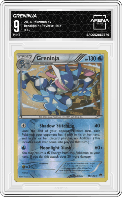 Greninja
