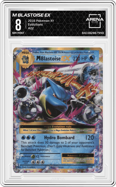 M Blastoise EX