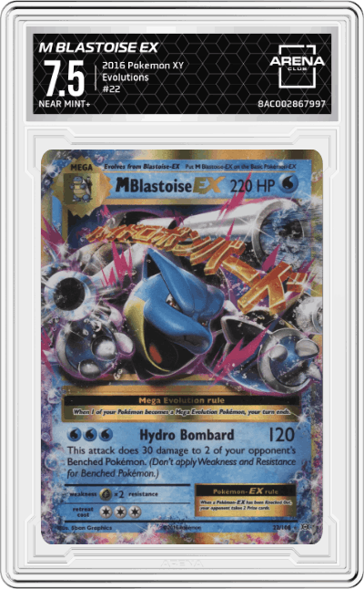 M Blastoise EX