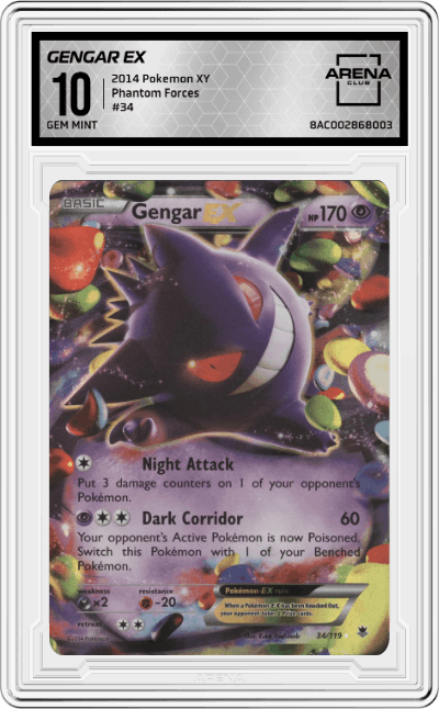 Gengar EX
