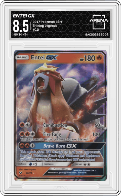 Entei GX