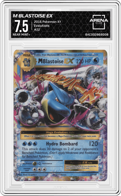 M Blastoise EX
