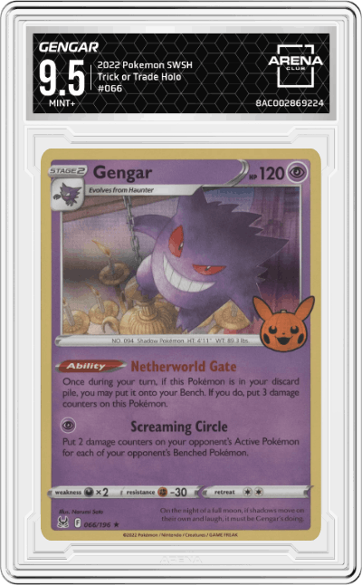 Gengar
