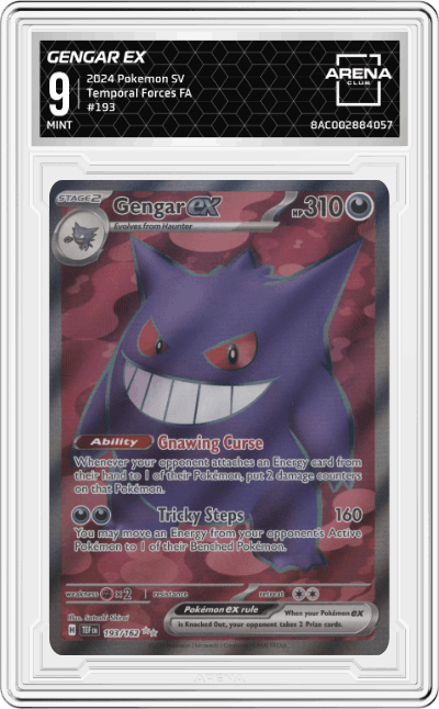 Gengar ex