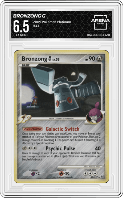 Bronzong G