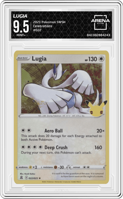Lugia