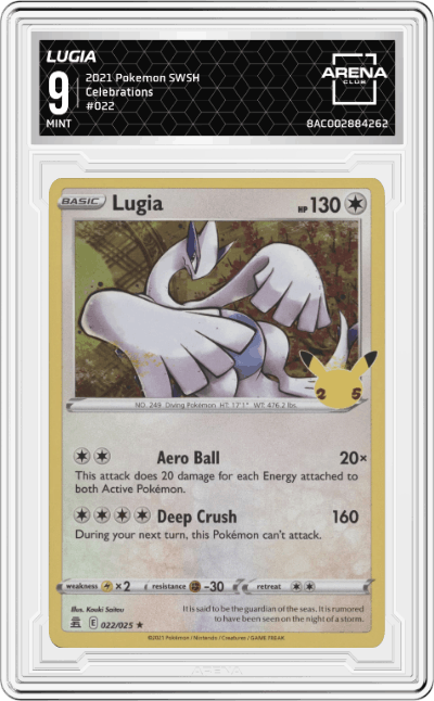 Lugia