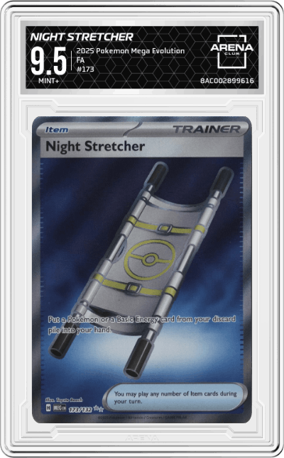 Night Stretcher