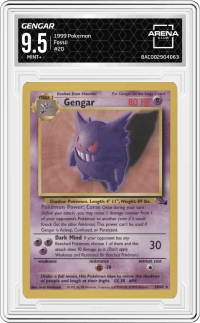 Gengar
