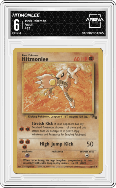 Hitmonlee