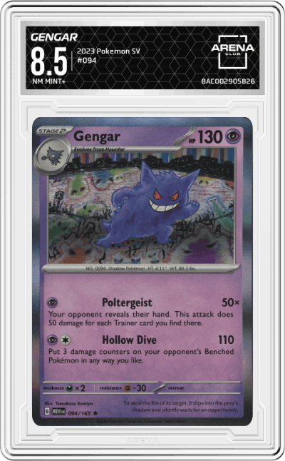 Gengar