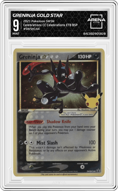 Greninja Gold Star