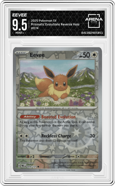 Eevee