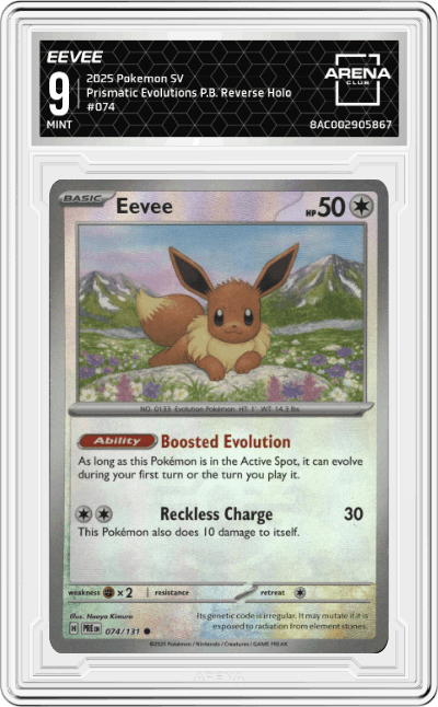 Eevee