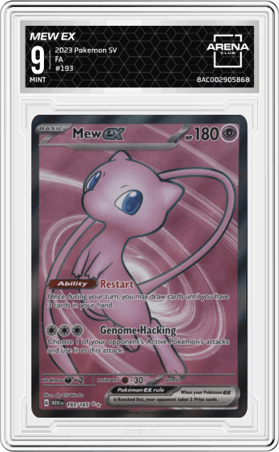 Mew ex