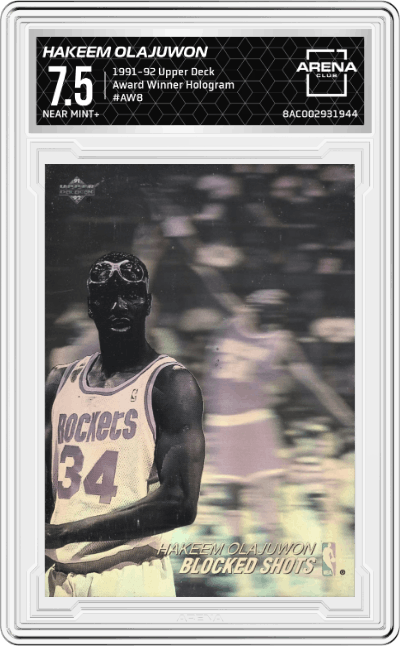 Hakeem Olajuwon