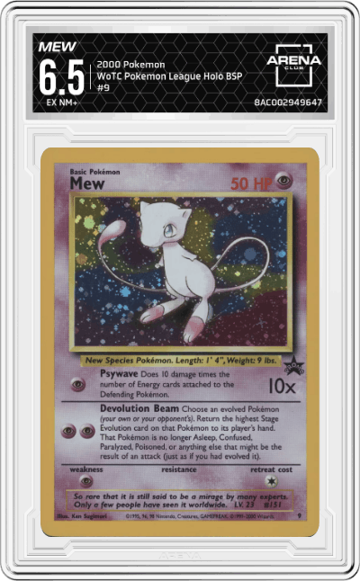 Mew
