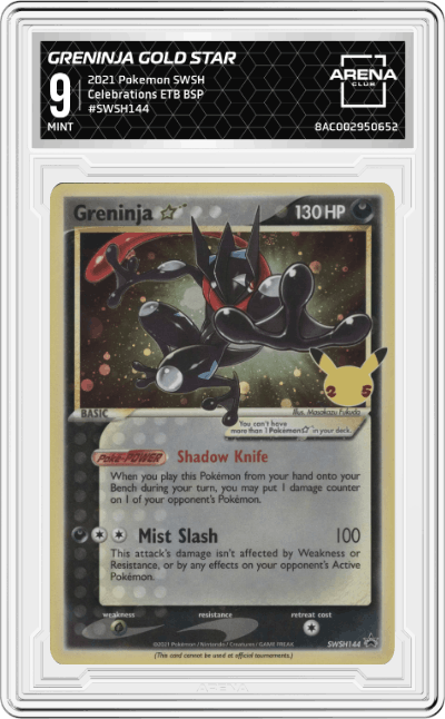 Greninja Gold Star